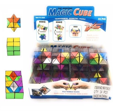 Cube infini étoile  Boutique de jouets Lydie